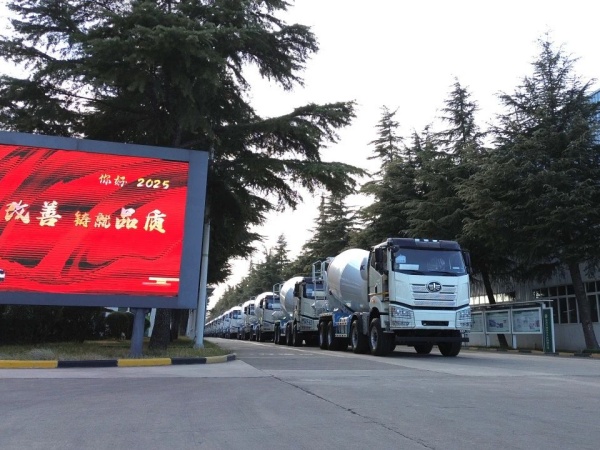 中集凌宇海外市場火爆開局，2025年揚帆遠航！